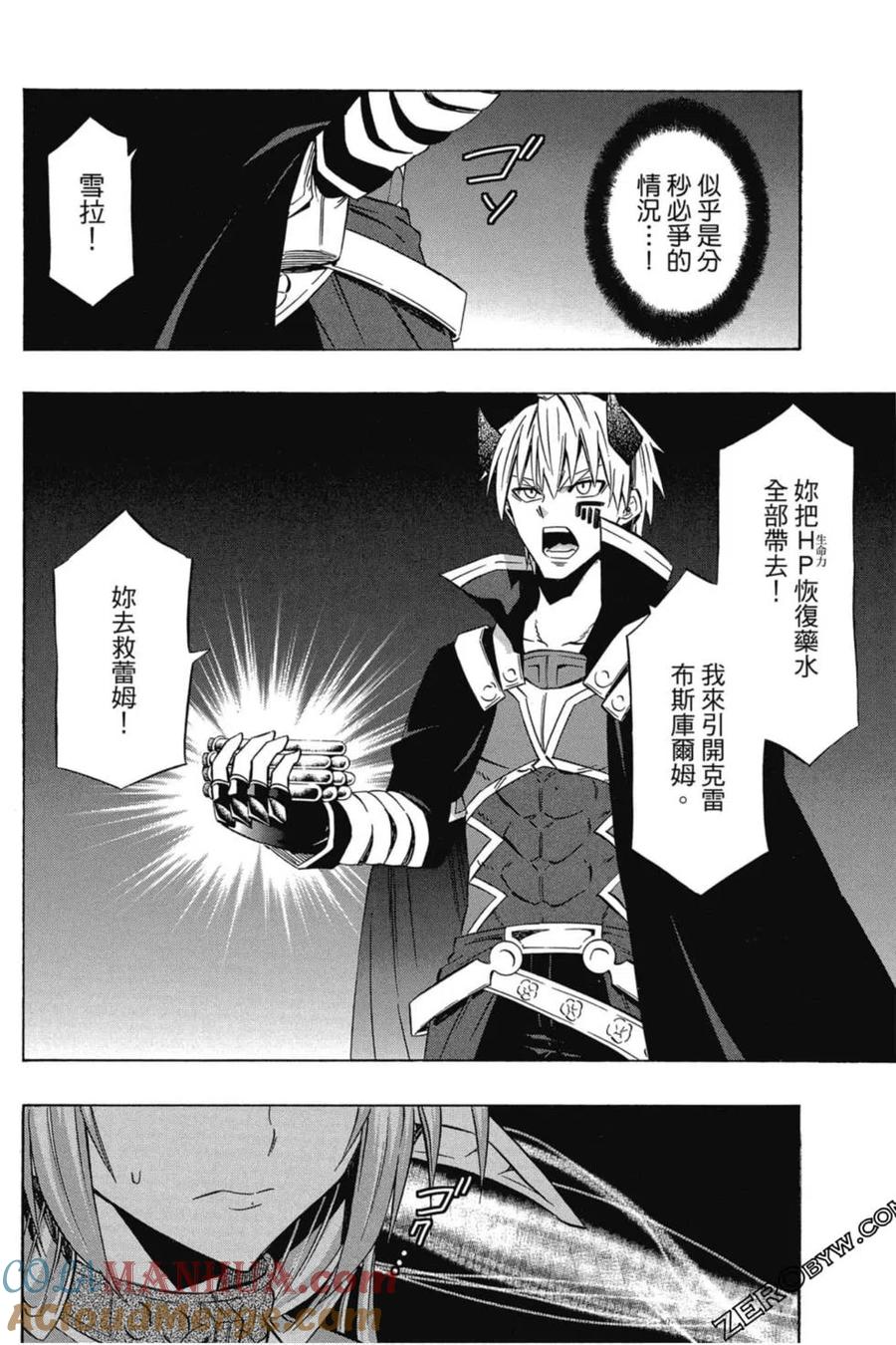 第370页