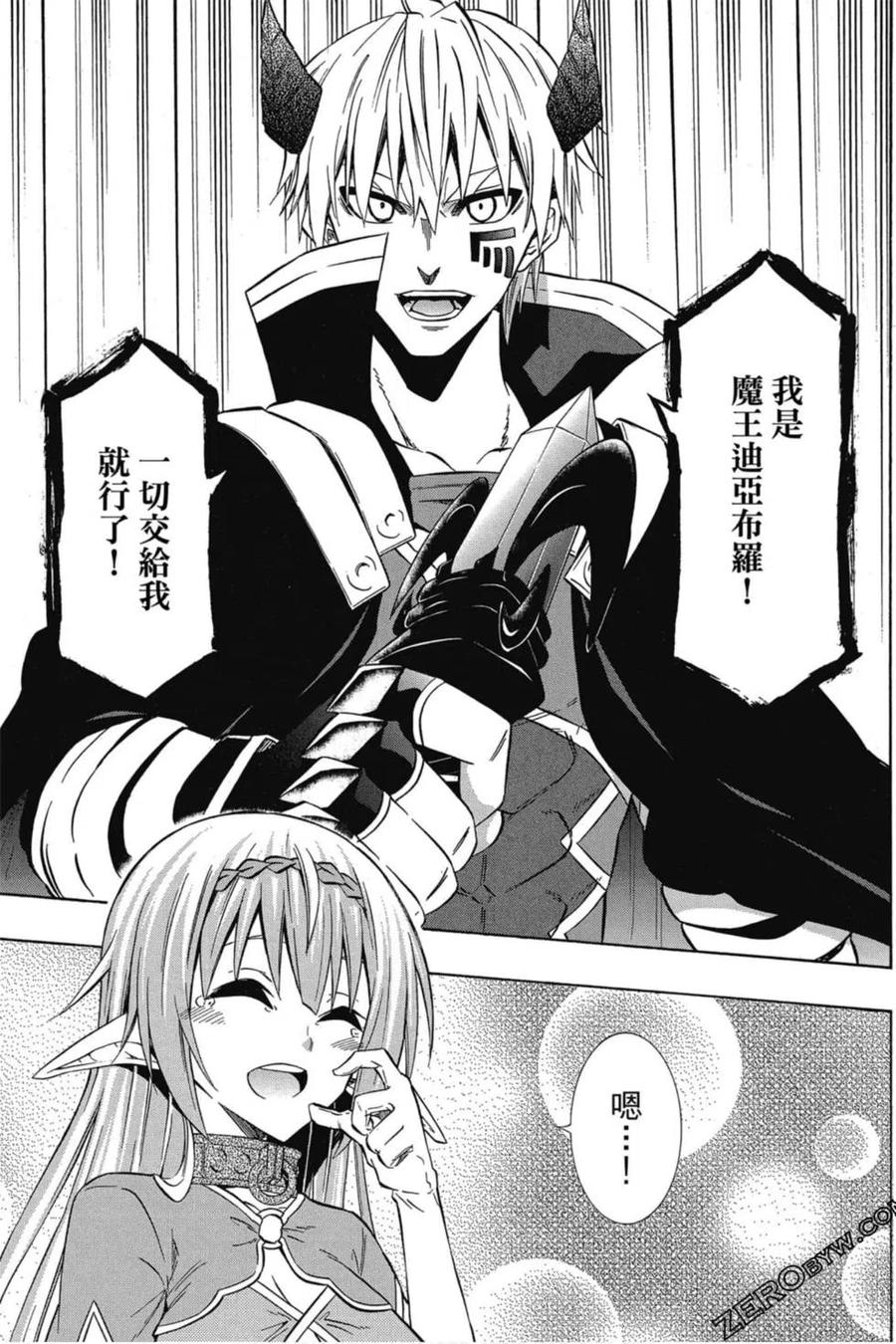 第376页