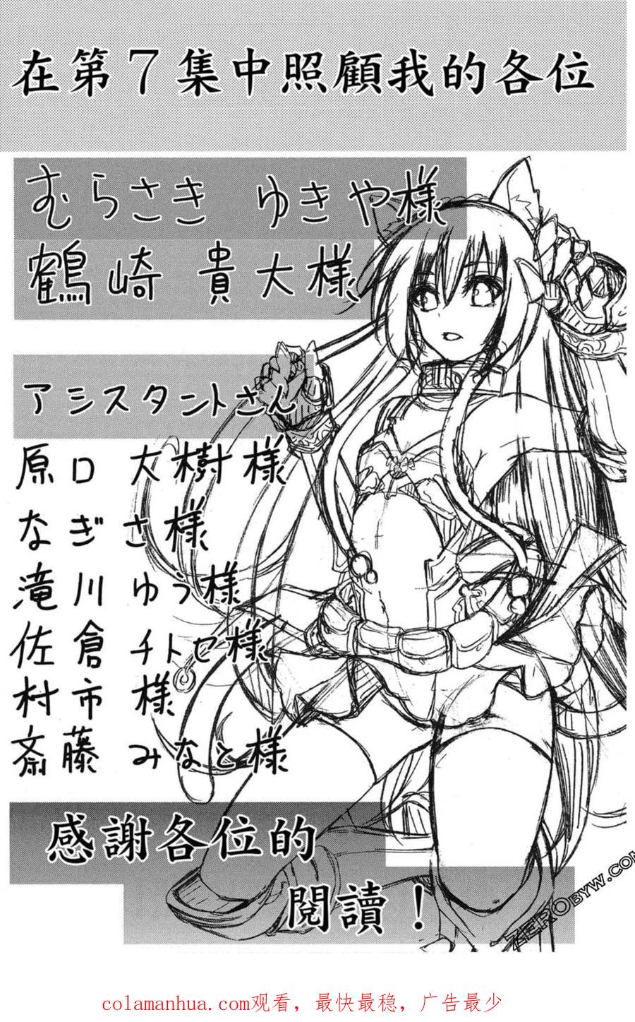 第380页