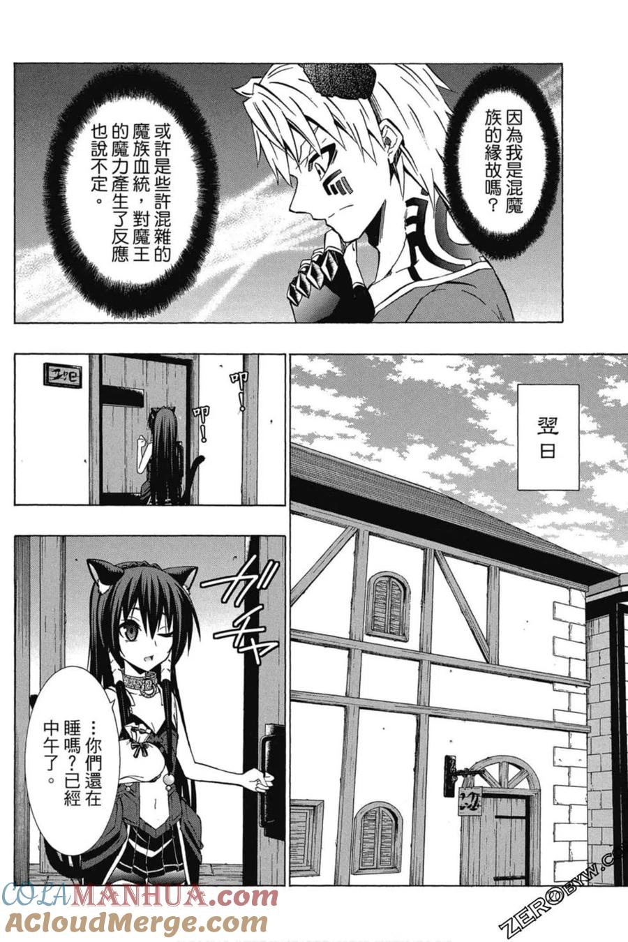 第42页