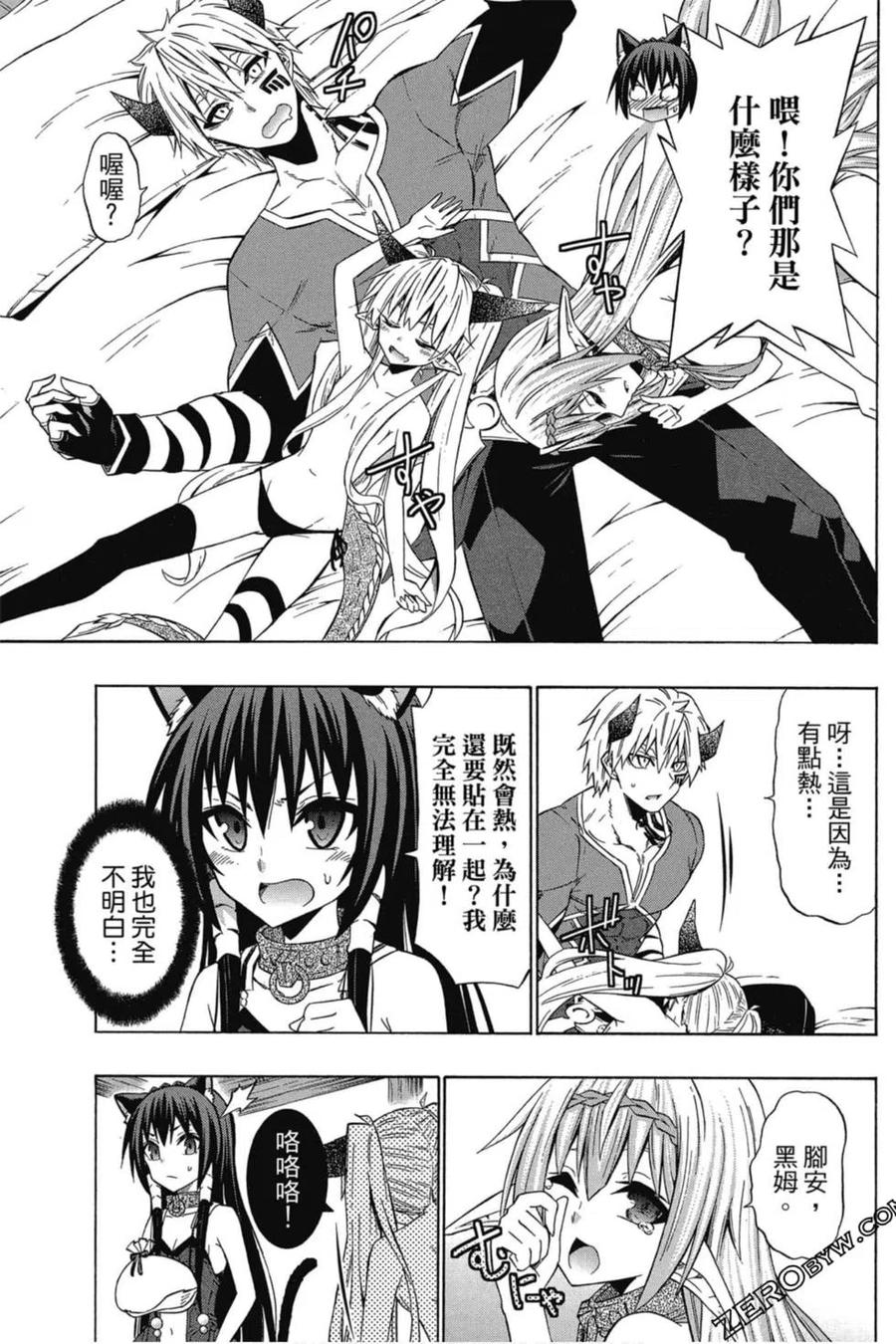 第44页