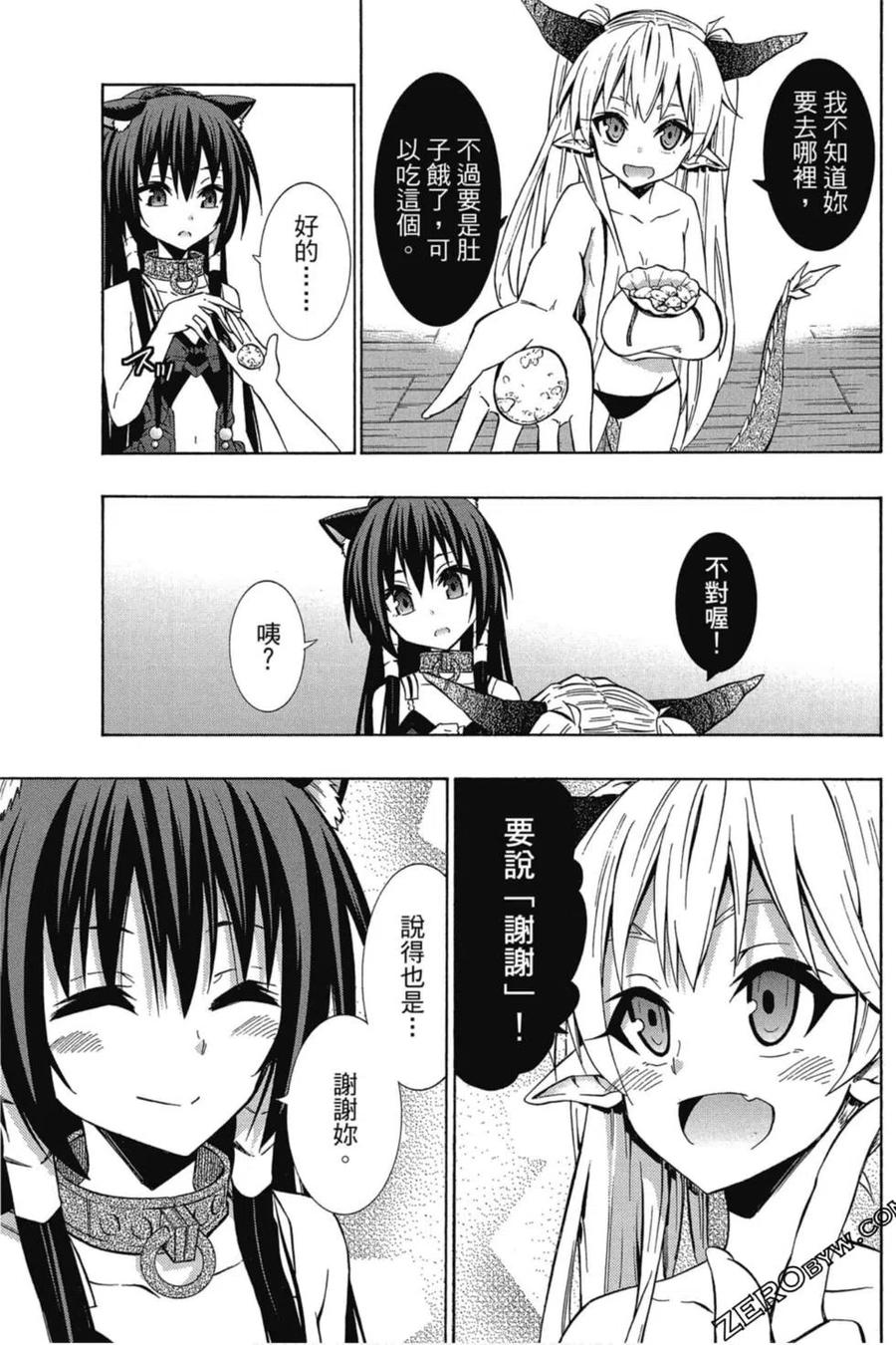 第52页