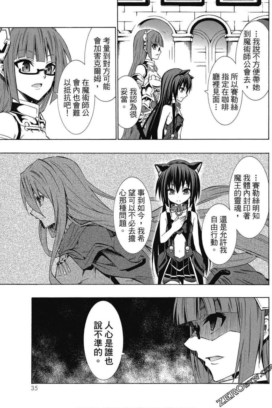 第72页