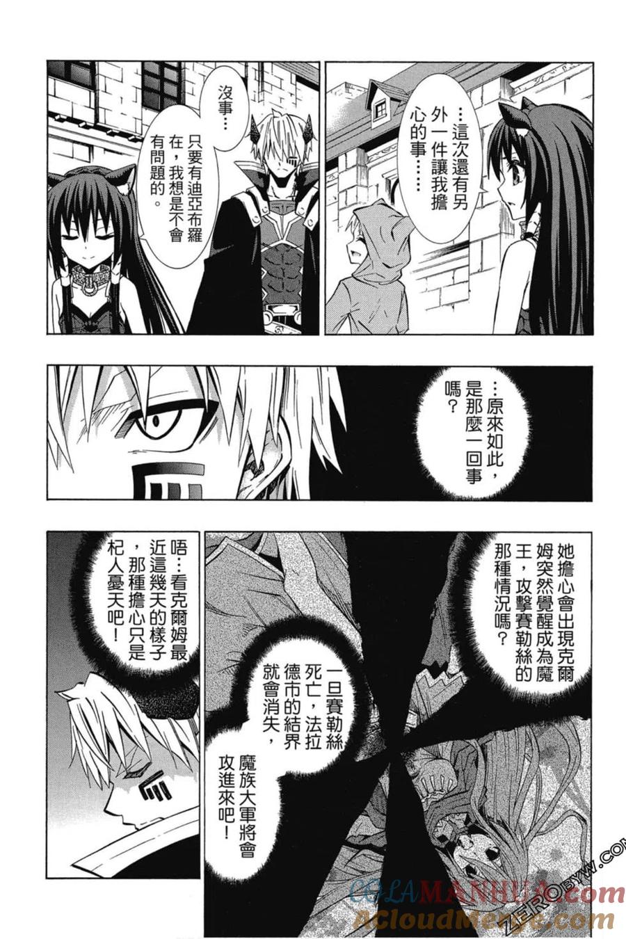 第74页
