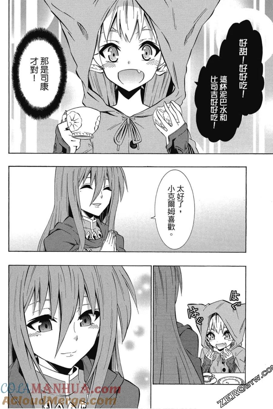 第98页