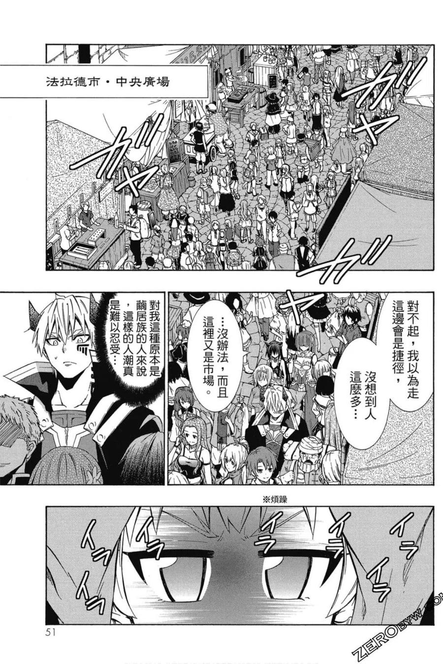 第104页