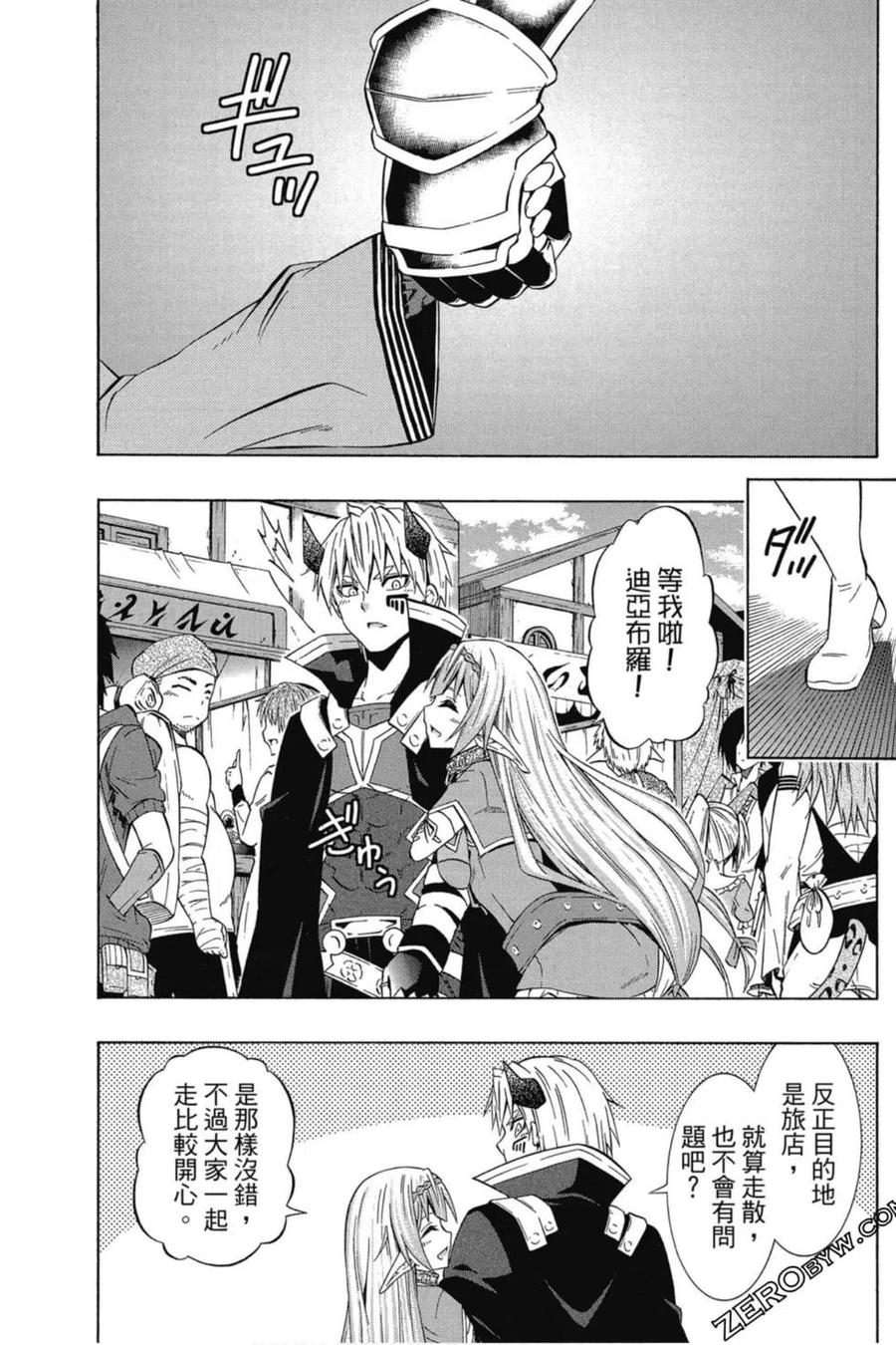 第108页