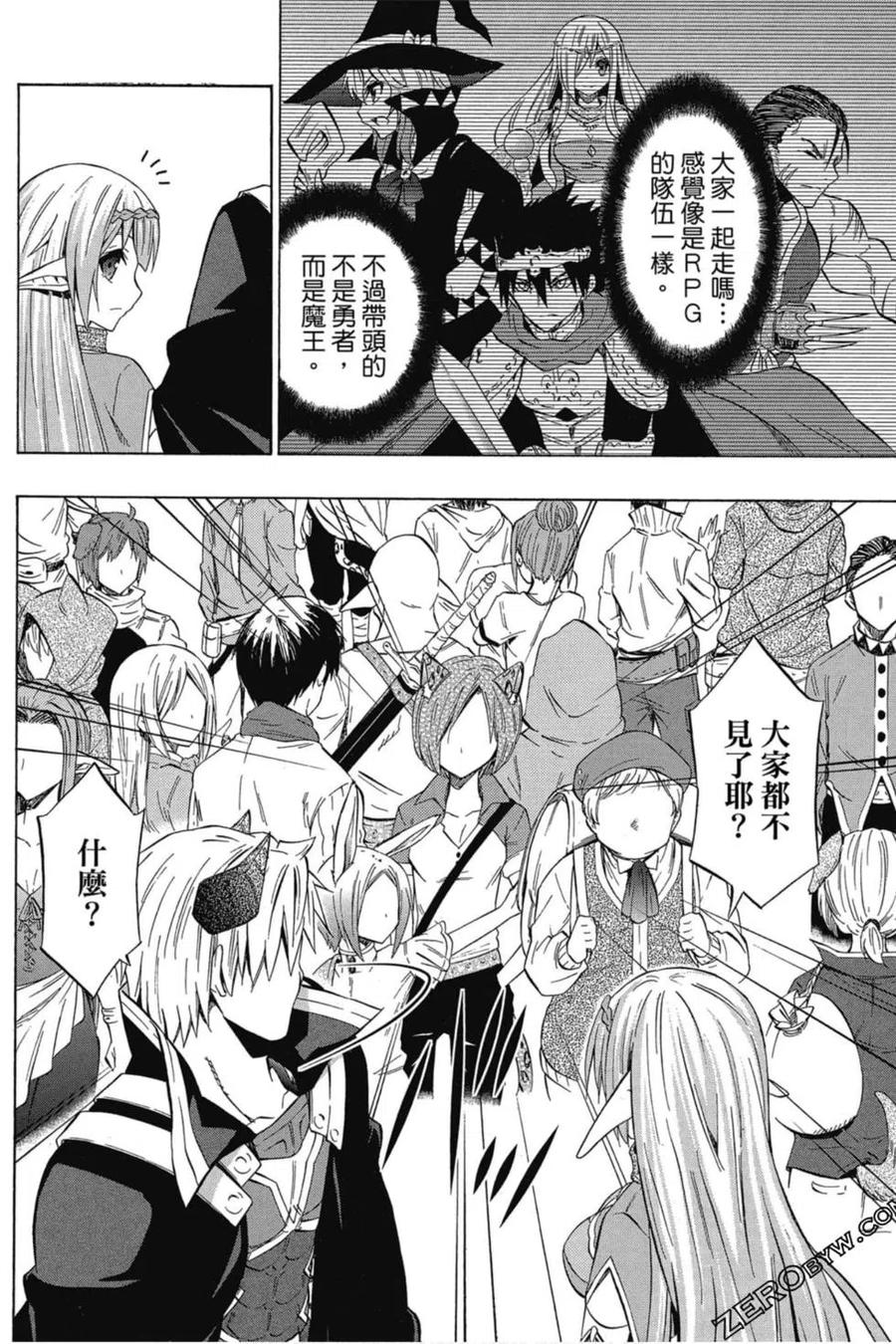 第110页