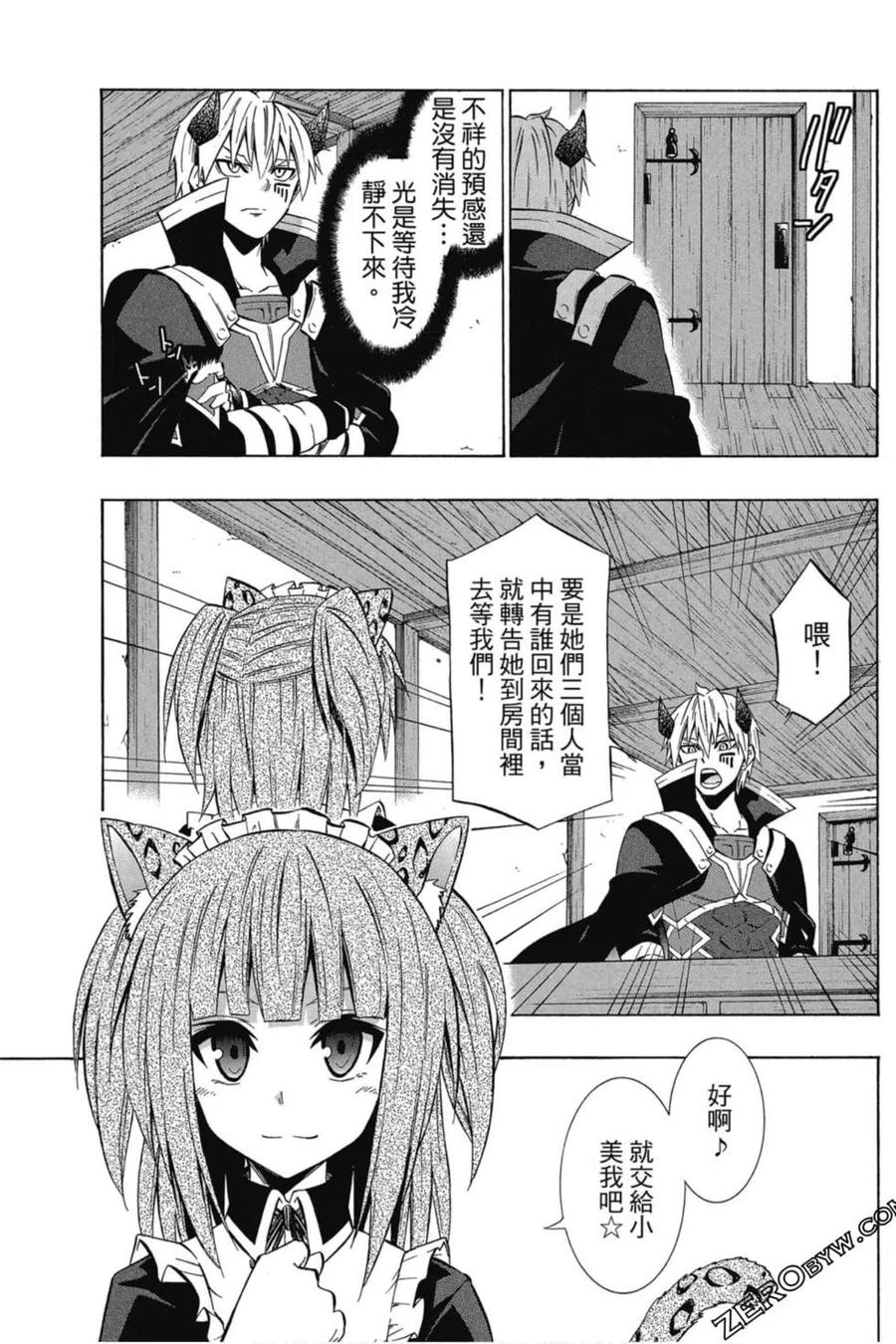 第116页