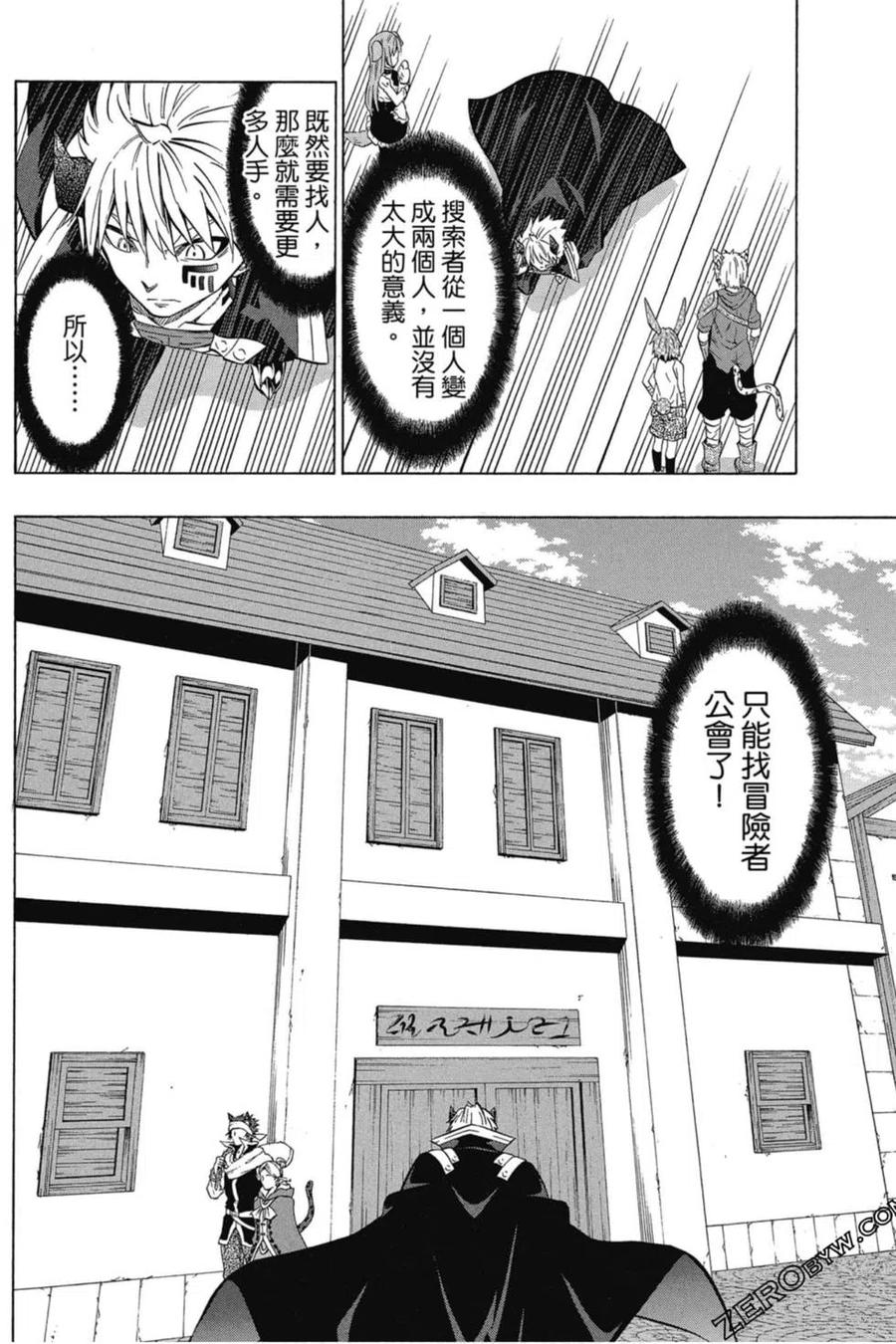 第118页