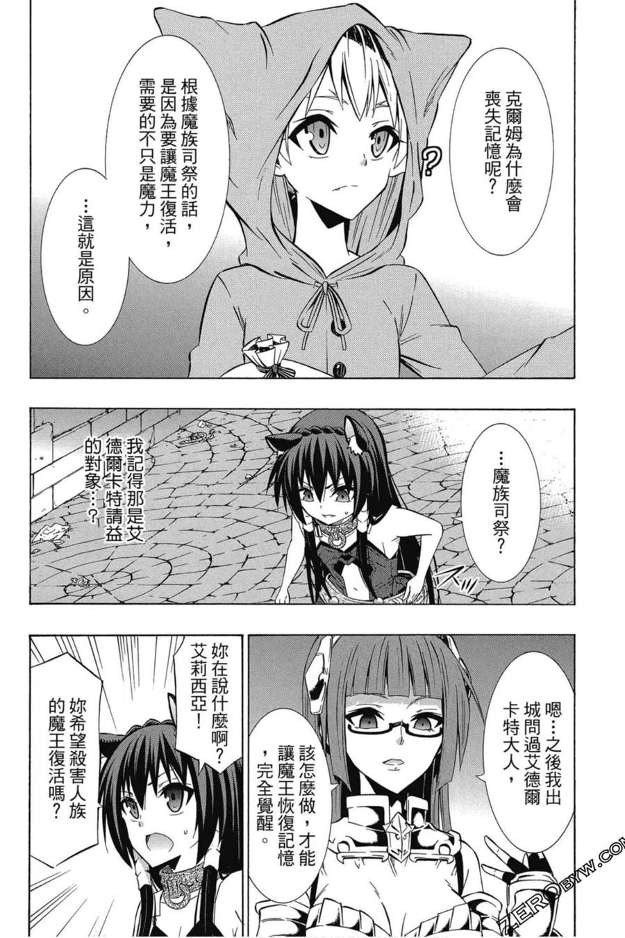 第126页
