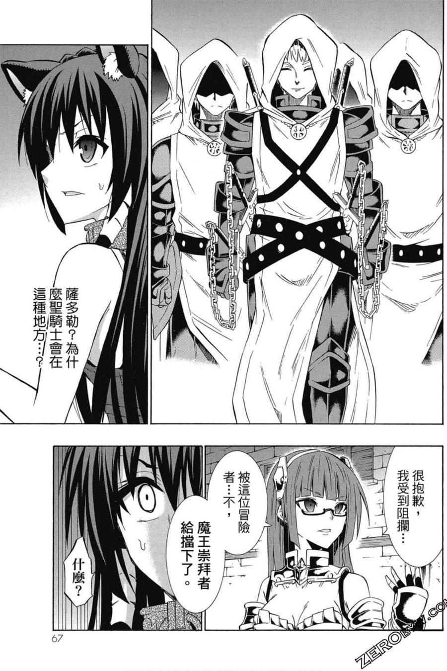 第136页