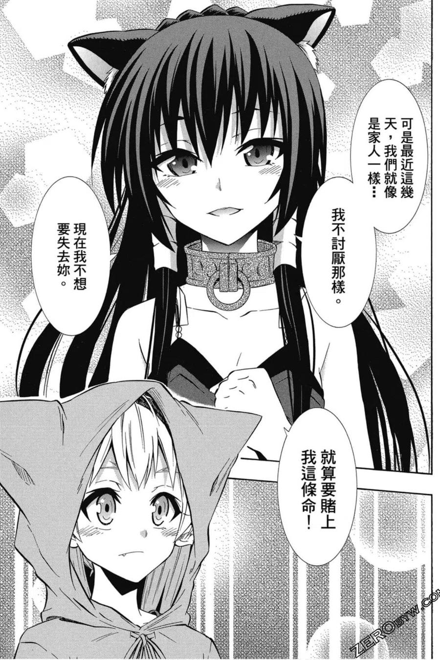 第148页
