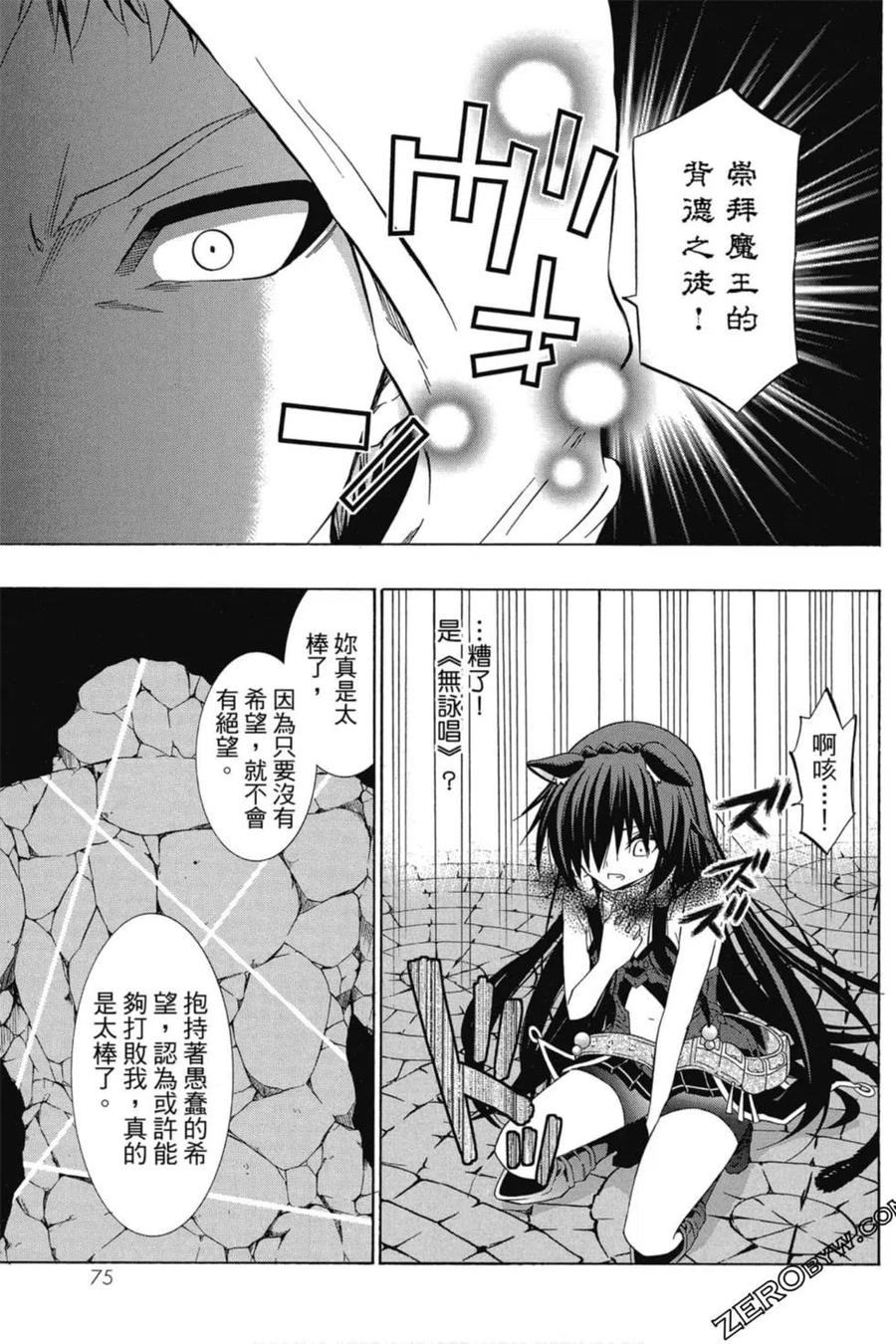 第152页