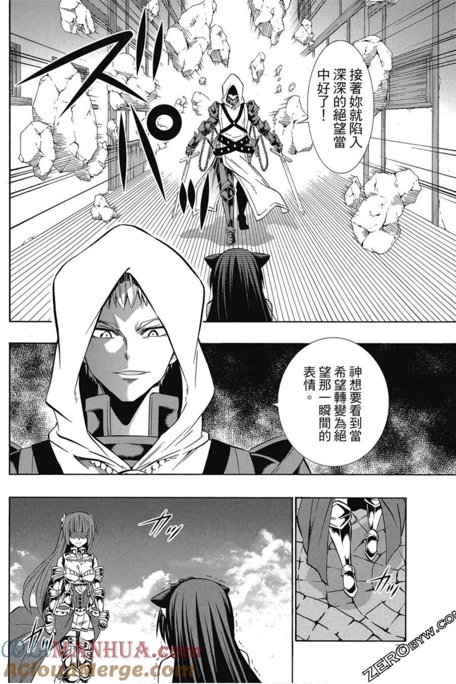 第154页