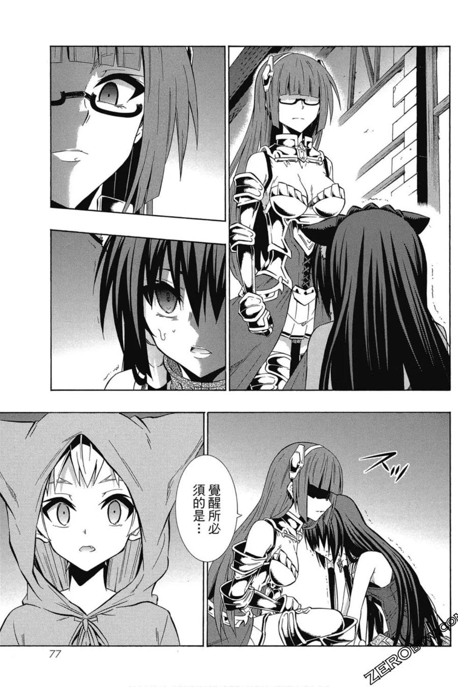 第156页