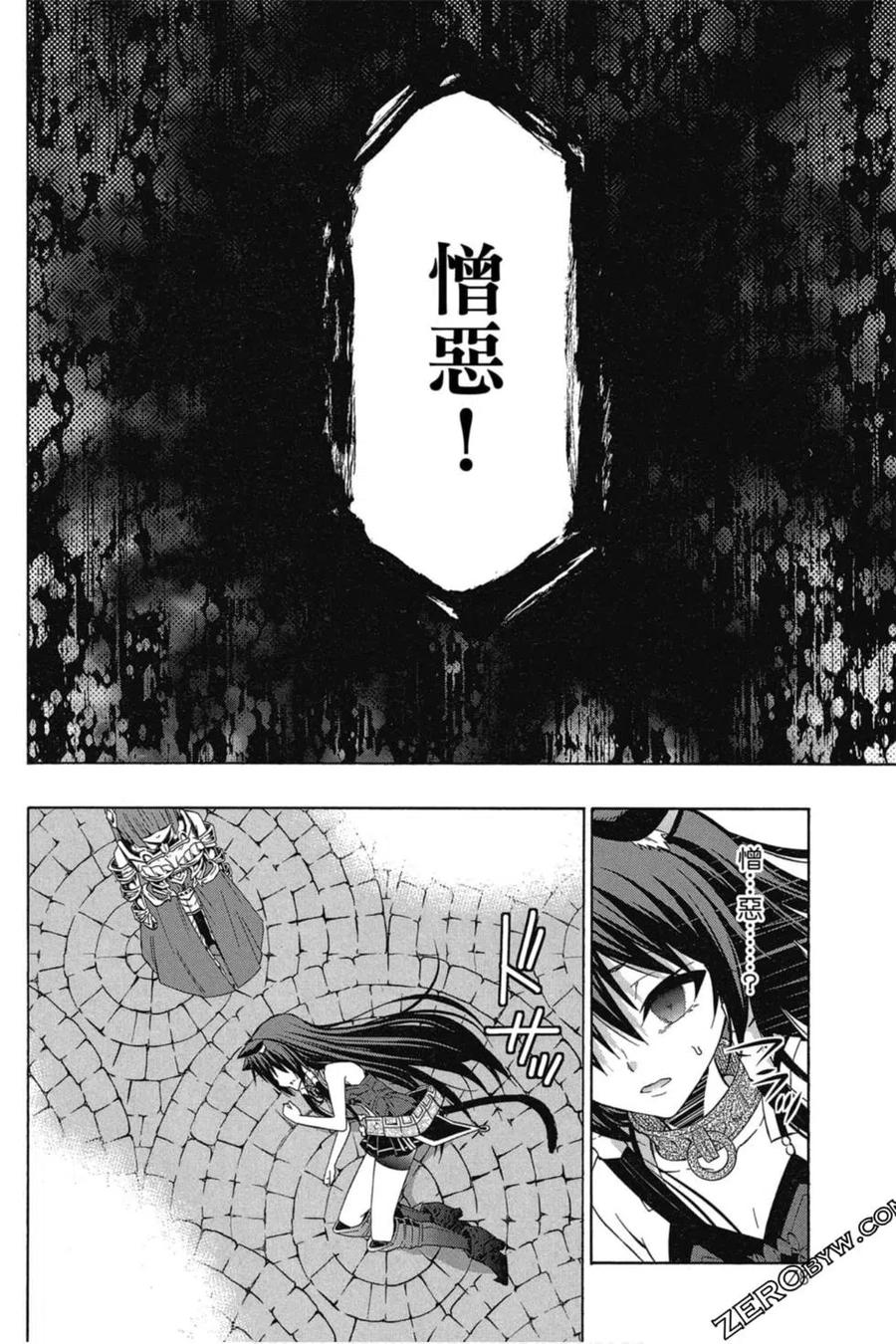 第158页