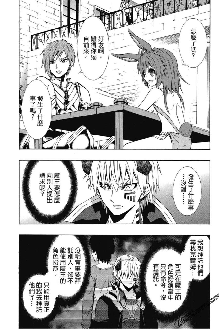 第164页