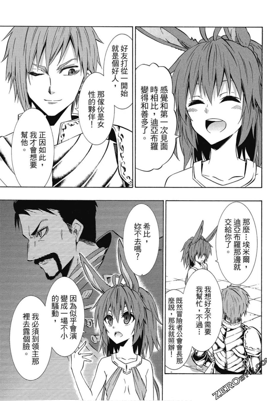 第176页