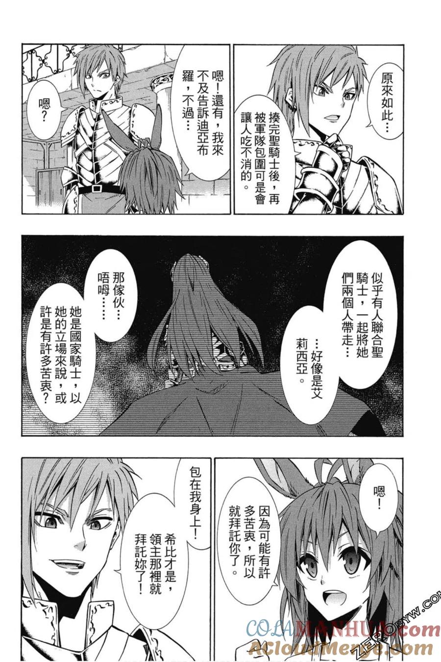 第178页