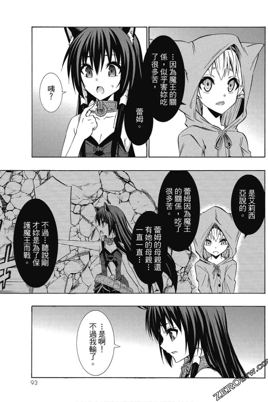 第188页