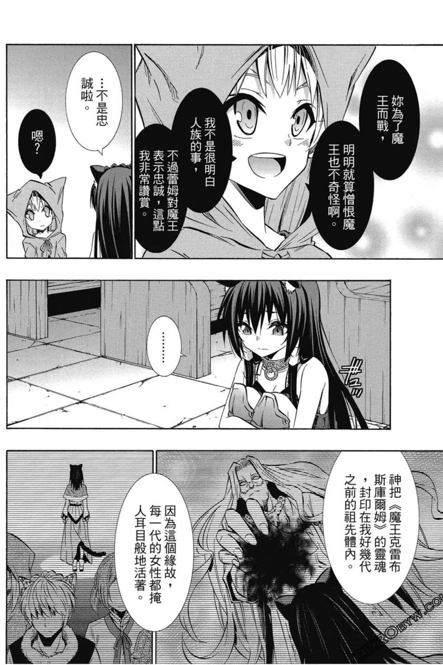 第190页