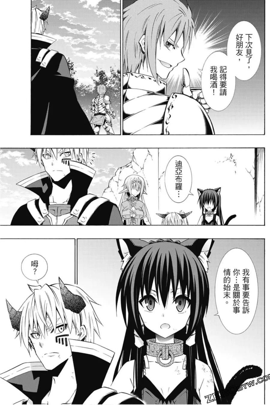 第200页