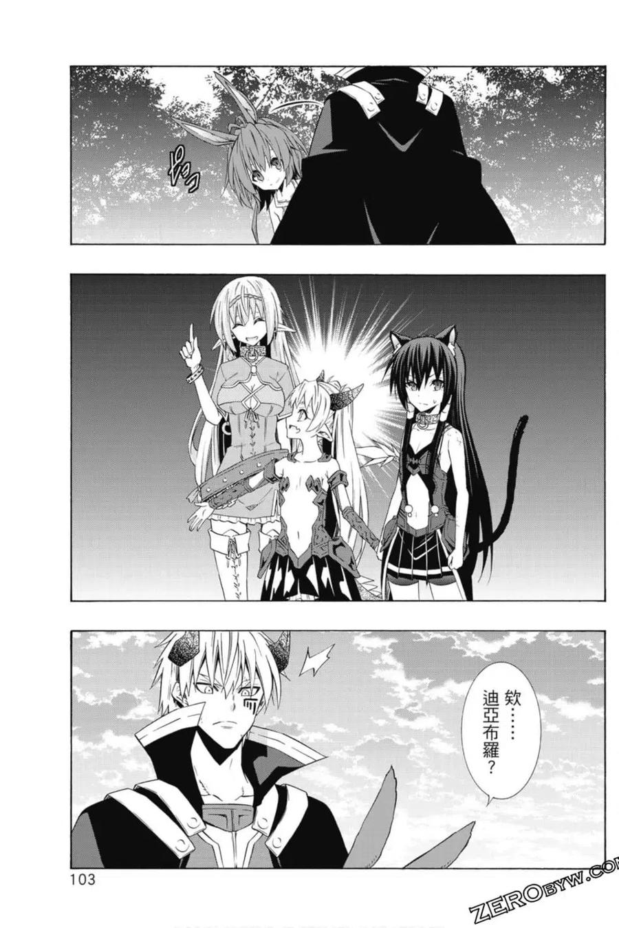 第208页