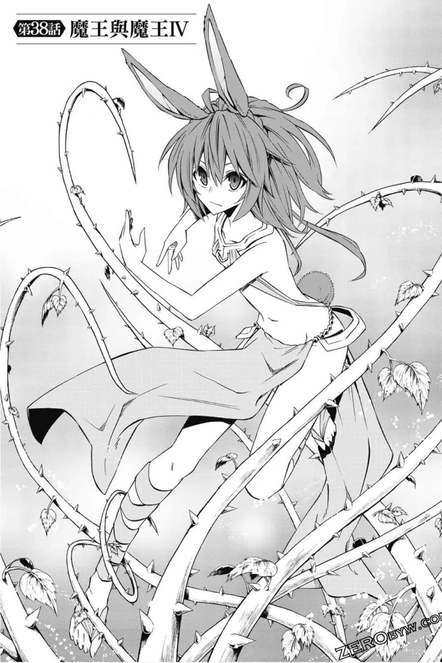 第216页