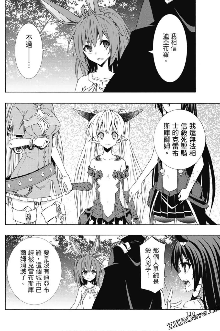 第222页