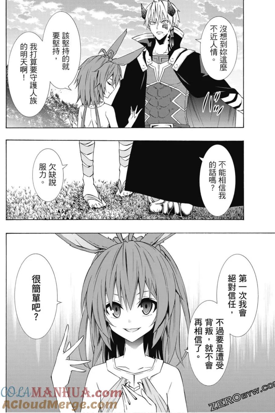 第226页
