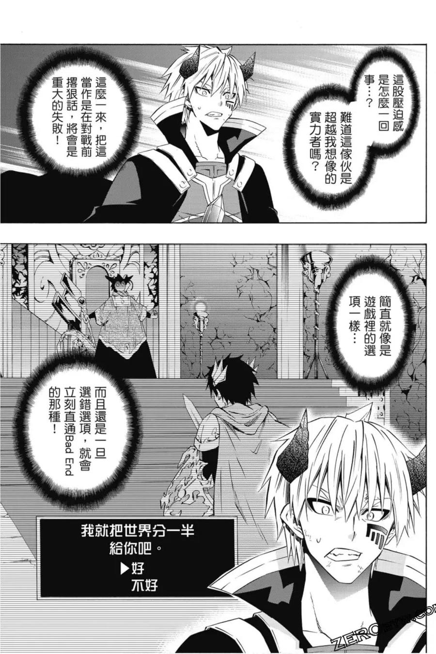 第232页