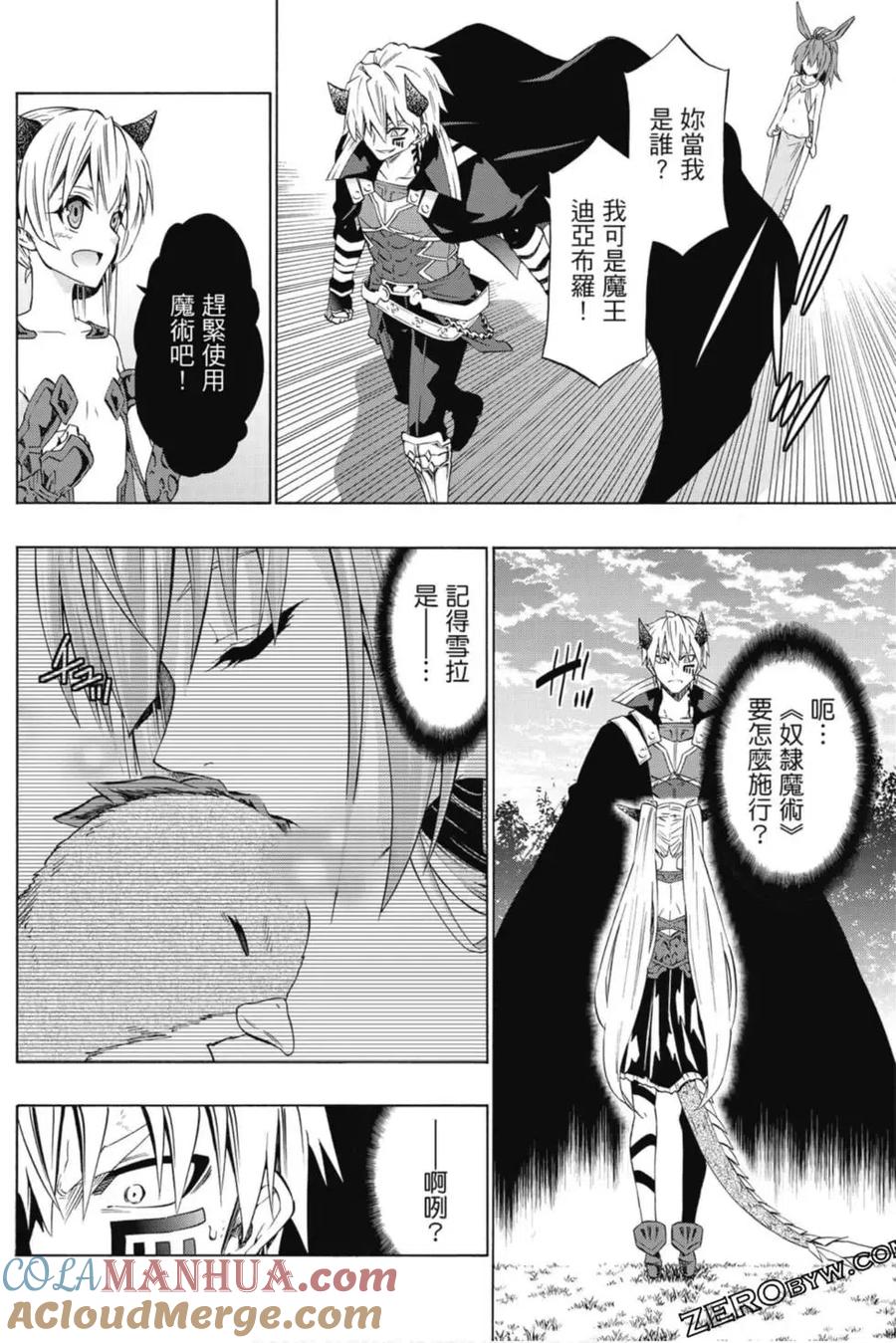 第258页
