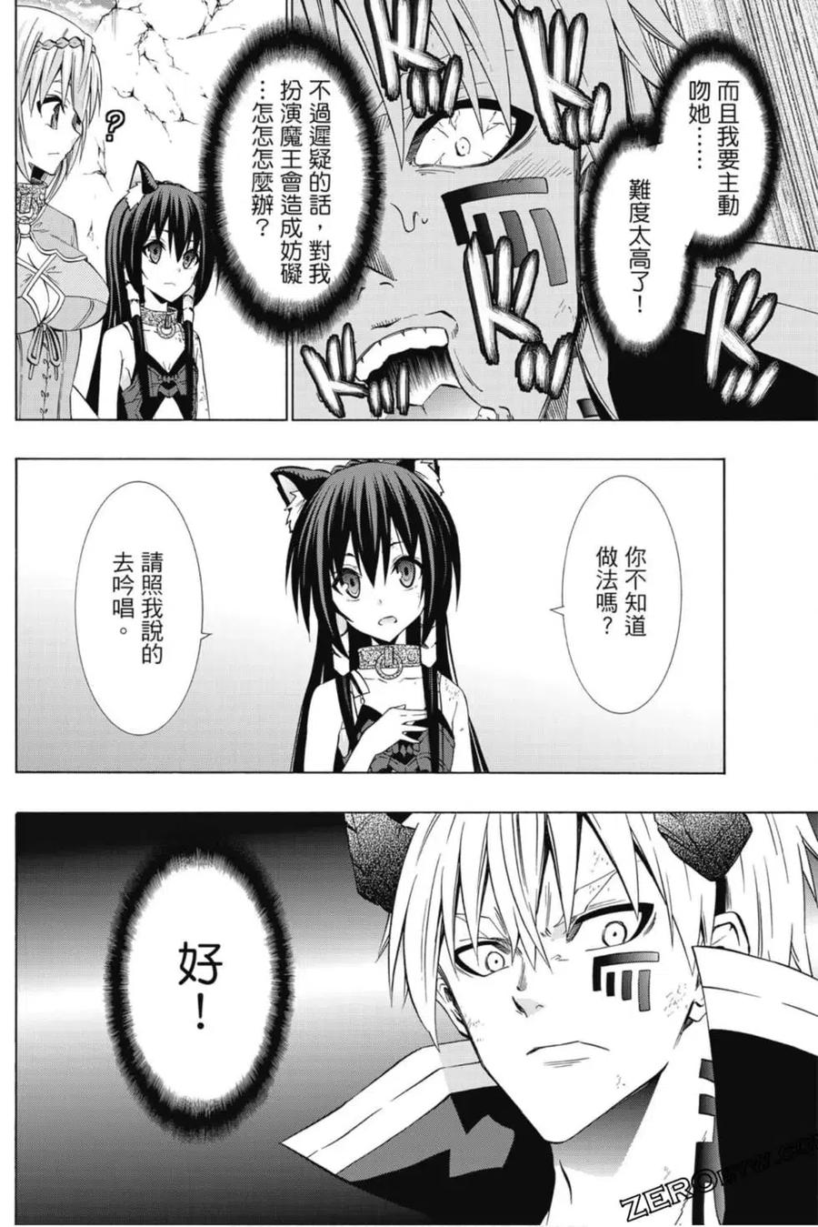 第262页