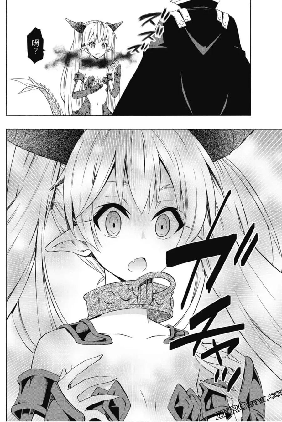 第270页