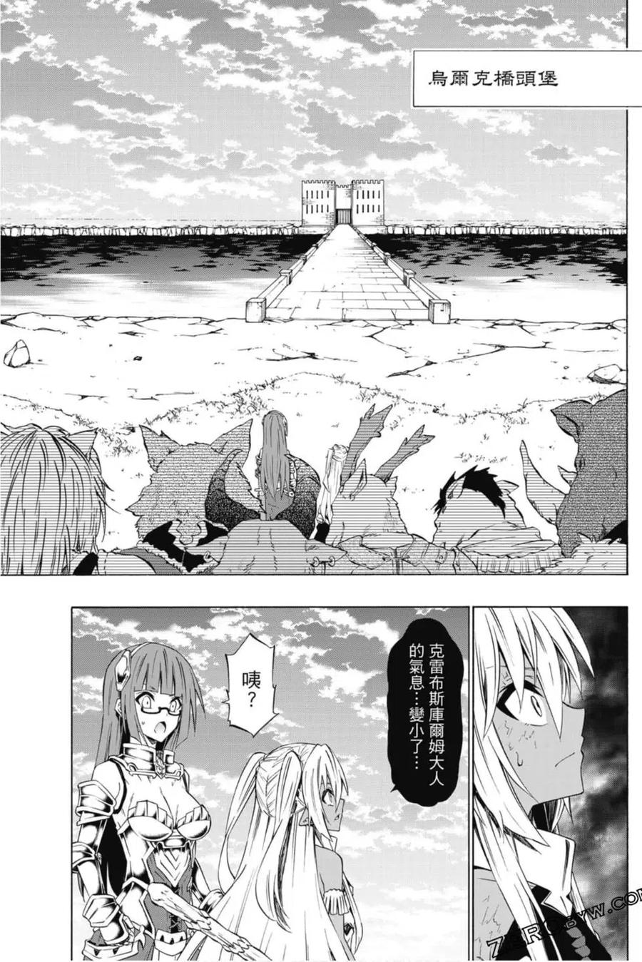 第280页