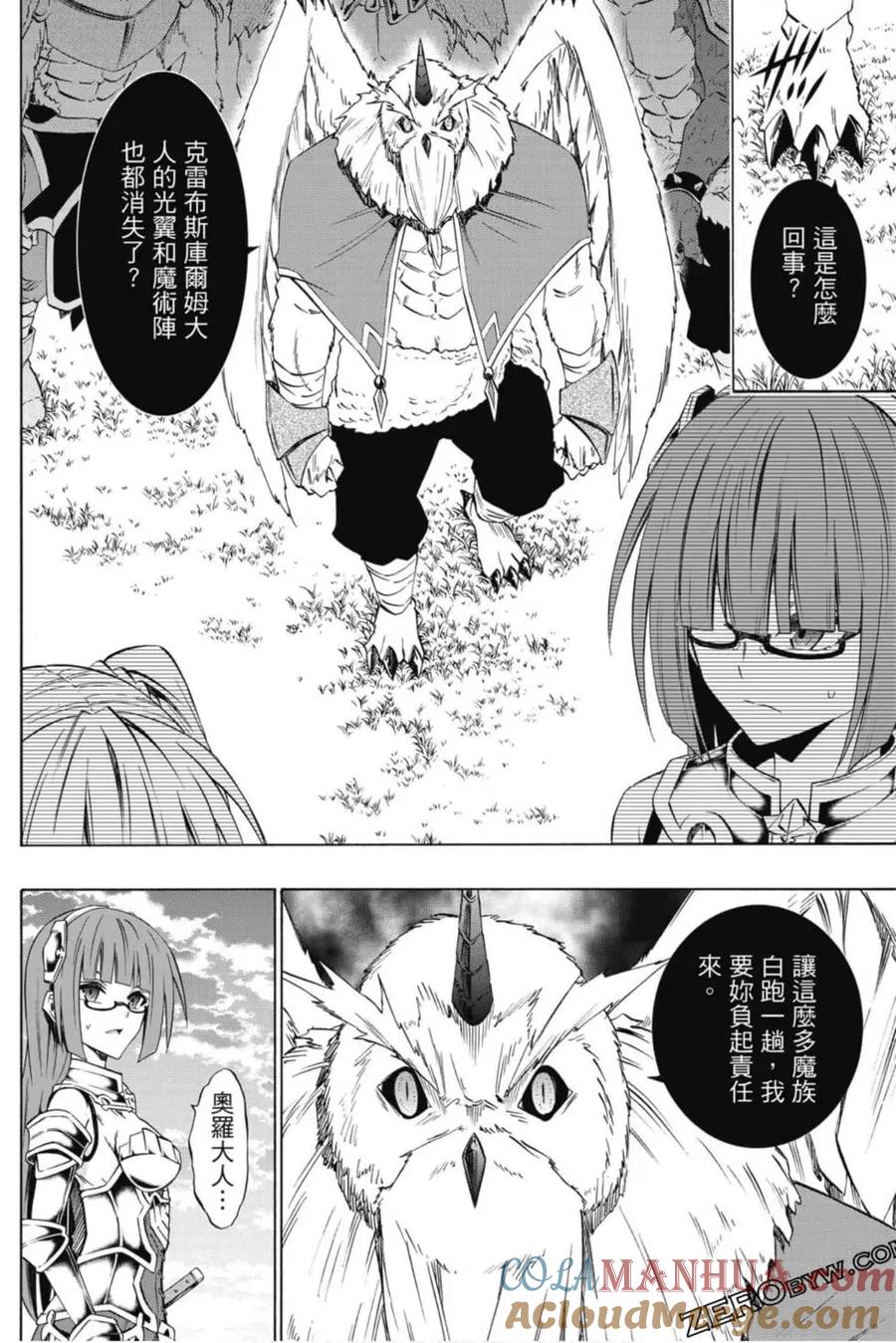 第282页