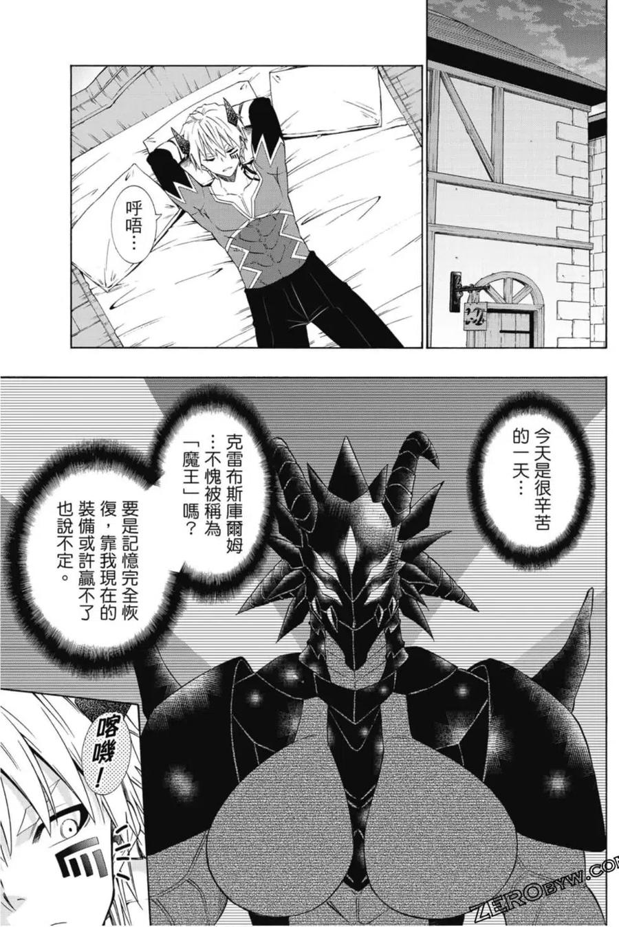 第292页
