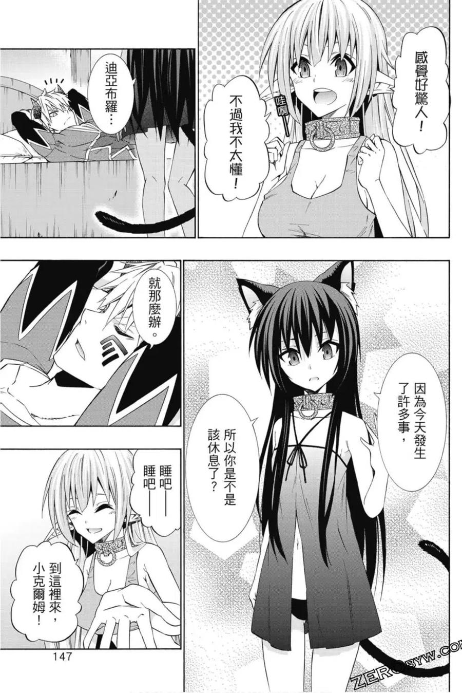 第296页