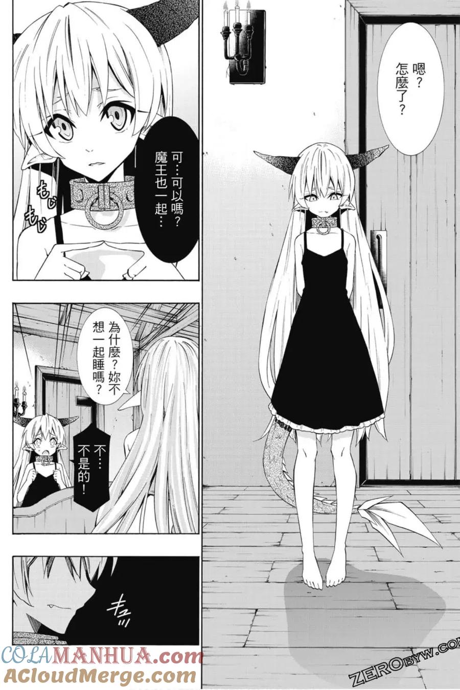 第298页