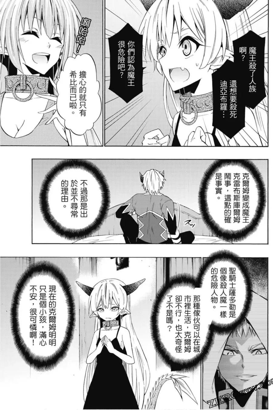 第300页