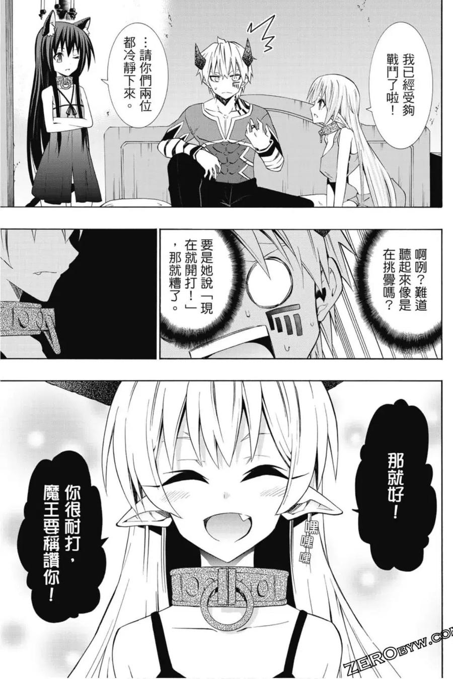 第304页