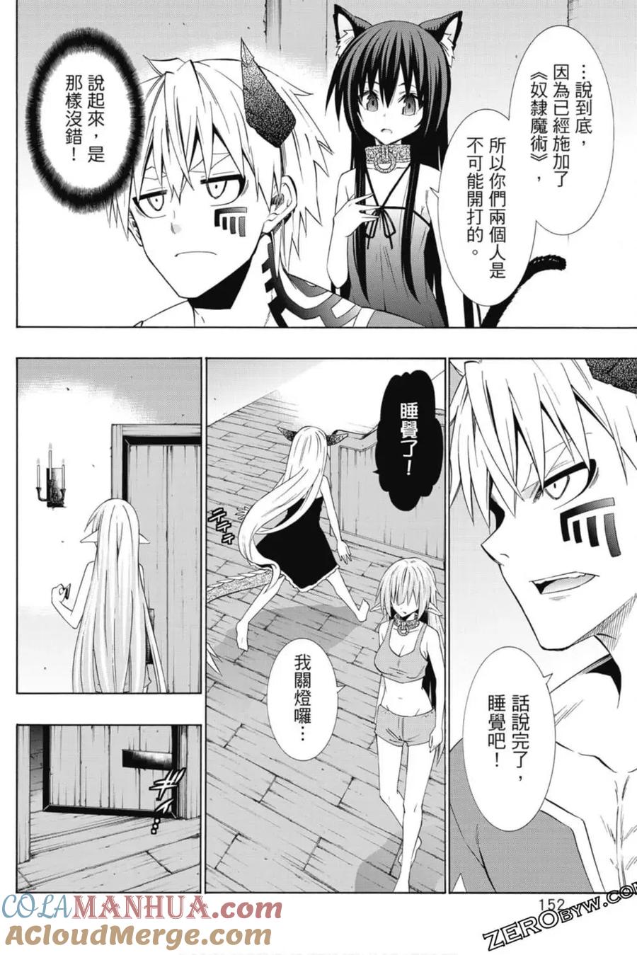 第306页