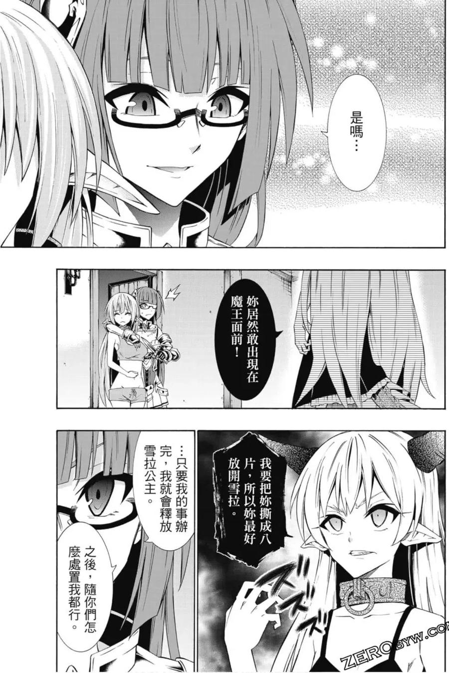第312页