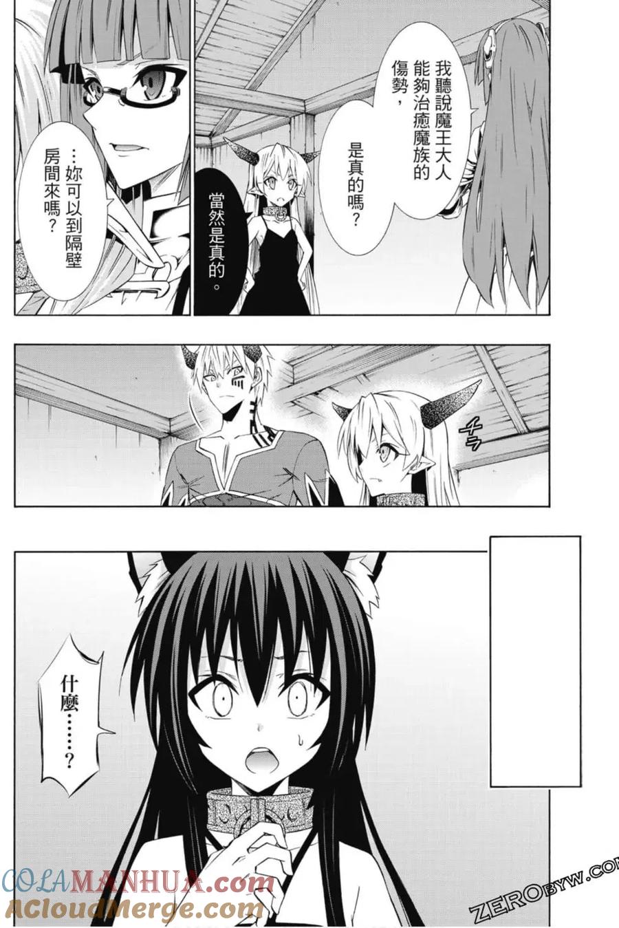 第314页