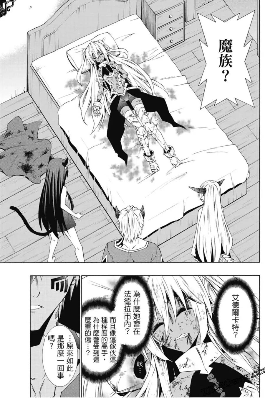 第316页