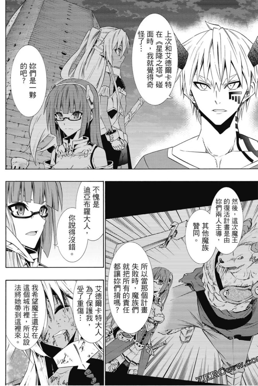 第318页