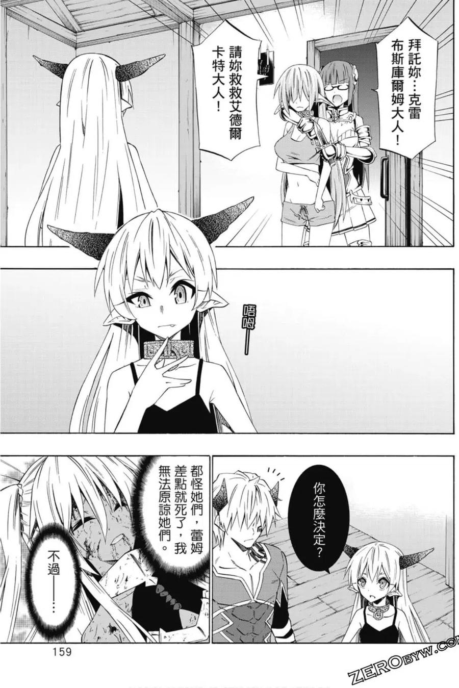 第320页