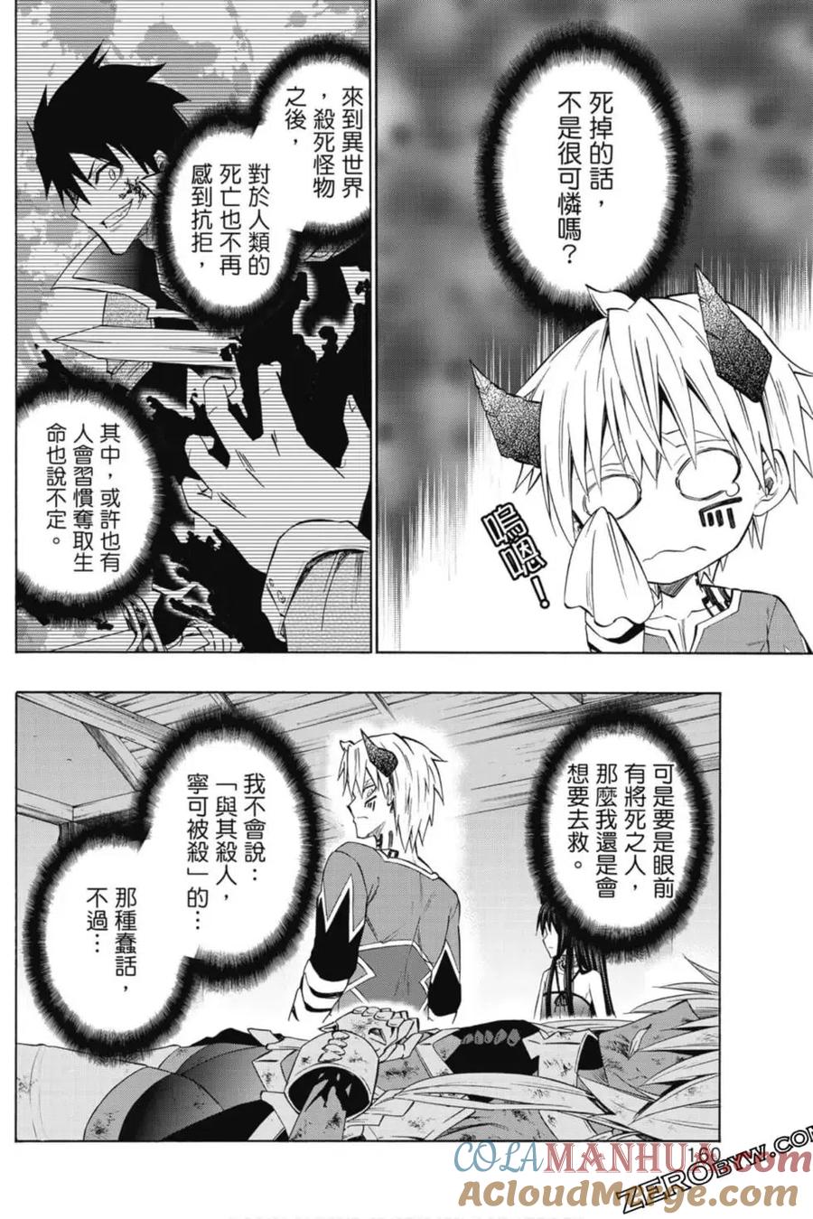 第322页