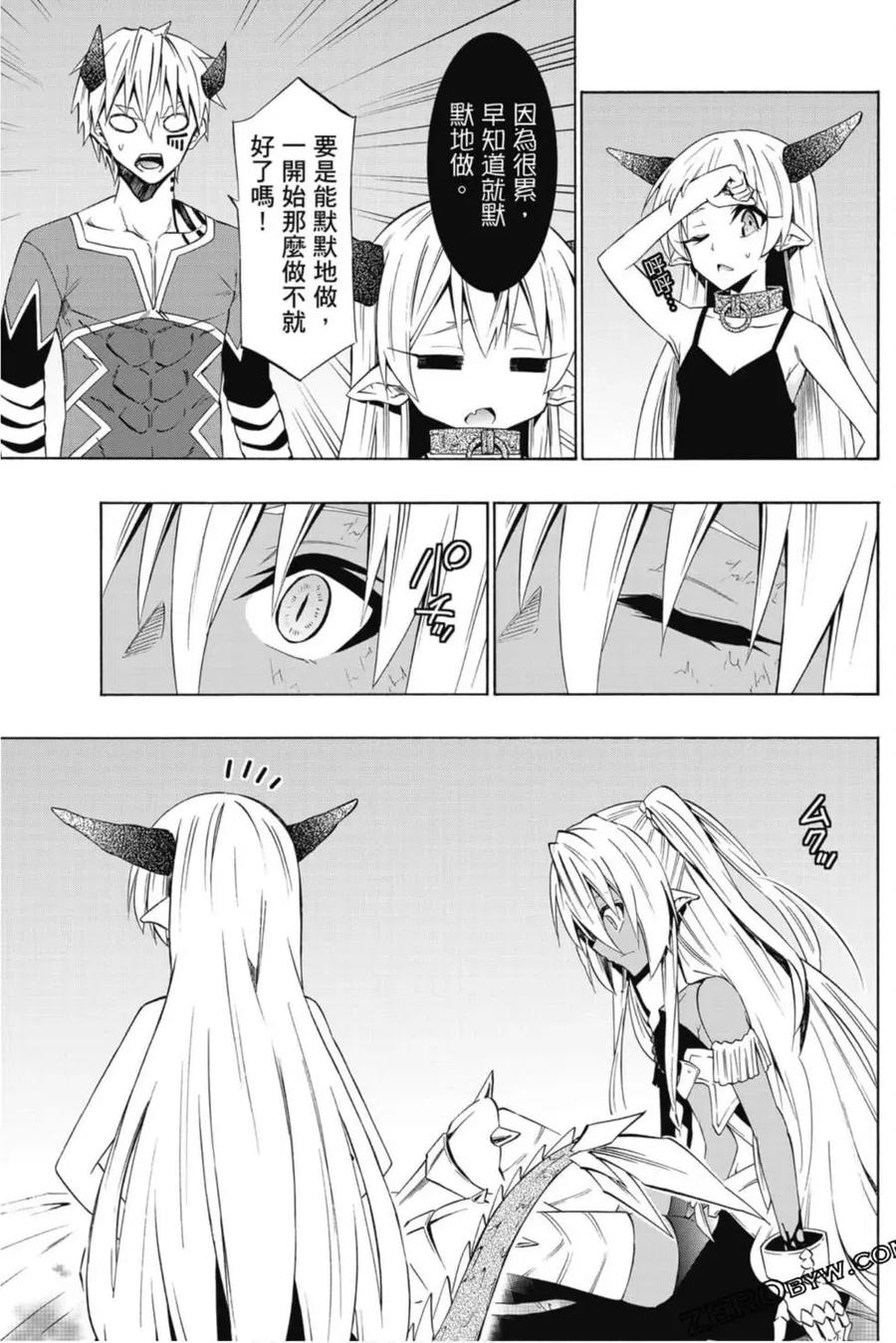 第328页